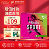Playtex sports series long catheter playtex tampons flow rate no sensation during menstruation protection no burden when traveling and entering water large flow 36 pieces
