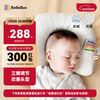 Bebebus Baby Shaping Pillow 0-6 Months Sleeping Round Head Corrects Head Shape Baby Pillow 0-1 Years Old Shaping Pillow Antibacterial and Anti-mite Type