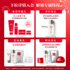 SK-II photon small light bulb whitening and anti-freckle essence 75ml cosmetics sk2 skin care product set birthday gift