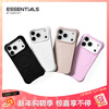 CASETIFY Solid Color Wave Phone Case MagSafe Compatible Silicone Phone Case Suitable for Apple iPhone17/16/15 Air/Plus/Pro/Max Phone Protective Case White Magsafe iPhone17 Pro Max