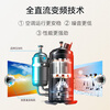 Changhong Jingdong carefully selects Jing Xiaozhai Big 1 piece, free stainless steel bracket, new level of power-saving heating and cooling copper pipe air conditioner bedroom hanger KFR-26GW/JDC2+R1 ten-year warranty