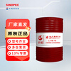 Great Wall Hydraulic Oil Zhuoli L-HM 46 anti-wear hydraulic oil (high definition and high pressure) 170kg/200L