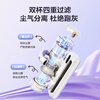 Midea's small lightning mite remover MX5 Ultra patented electric shock mite remover 60 high-temperature sterilization and mite remover on the bed BedBao bed vacuum cleaner household vacuum mite remover all-in-one machine