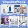 Haier central air conditioner 5 HP inverter air conditioner commercial cabinet 380V first-class energy efficiency KFRd-120LW/7YAF81 Beijing distribution package 4 meters installation included National subsidy