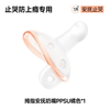 Jiaer Youyou thumb pacifier 1-6 months anti-flatulence newborn baby baby sleep pacifier soothing anti-buck teeth ultra-light