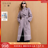 Sancai Albaka 2025 Winter New Double-sided Wool Coat Lapel Sheep Wool Jacket M