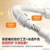 Bull (BULL) Xiaobing line type-c data cable Apple 17 charger cable iphone17promax mobile phone 16 fast charging cable suitable for Huawei Android ipad tablet computer Ice white - suitable for Apple 17-15 dynamic power adjustment