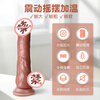 WoSe simulation dildo cock machine adult sex toy female special sex device vaginal penis self-comfort toy