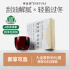 Dipo'er Pu'er Tea Zhennuo Fragrance 10 sticks*0.5g, raw and cooked blend, instant tea powder bag, boxed