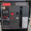 Changshu universal intelligent circuit breaker CW1-2000/3P4P630A2000ADW45 frame switch fixed