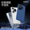 Flash Magic is suitable for Huawei pura70 mobile phone film pura80 tempered film P70/p50/50E/p40/p30/p20/p20pro Huawei Enjoy 70pro protective film standard version | high-definition anti-fingerprint 2 pieces Huawei Pura 70 Beidou Satellite News Edition