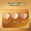 Hua Xizi's new product Hua Yang Complexion Honey Powder Cream N20-30g Liquid Foundation 0 Powder Feeling Concealer Gift for Women