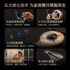 Lidong RIDO spinning gym-level home smart magnetically controlled sports equipment silent indoor bicycle CX20
