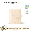 Toutou line puppy new card bag one cute female short coin purse birthday new year valentine's day gift for girlfriend