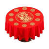 Fantasy tablecloth, wedding banquet, red blessing word tablecloth, birthday banquet, study banquet, Chinese New Year, Dajinxi 1.8X1.8 meters/super thick, 100 sheets, super discount