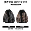 CHOCOOLATEit lamb fur jacket men's patchwork plus velvet thickened warm stand-up collar cotton jacket black M
