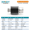 XINQY Xinqiyuan N male/female fixed coaxial attenuator 10W high power 10/30dB RF signal attenuator 3G/4GHz DC-4GHz 10W attenuation value 40dB