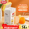 Meliya disposable food grade straws 300 pieces individually packaged children's baby elbow straws