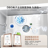 Hisense Big Mint 508 ultra-thin zero-embedded refrigerator four-door French first-class energy efficiency DBD active sterilization BCD-508S3FZKQD feather sand white