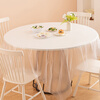 Yijie disposable tablecloth thickened waterproof round table tablecloth rectangular plastic film commercial household small picnic mat 1.4mx1.4m (10 pieces) white