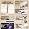 Panasonic cleaning artifact, mite removal instrument, bed treasure, all-in-one machine that absorbs cat hair and removes mites, bed vacuum cleaner, large suction, ultraviolet sterilization, heat drying, dehumidification, group purchase gift MC-DC5W
