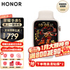 Honor Watch 5 Bluetooth Smart Sports Watch Honor Polaris Positioning System One-click Physical Checkup on the Wrist 10-Day eSIM Ultra-Long Battery NFC Watch Pro Chenhui Gold Free HD Film*2