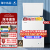 Haier produces a single-temperature freezer for home use that does not require frequent defrosting, a first-level energy-efficiency horizontal refrigerator-freezer, a small mini refrigerator, 100 liters, and a food basket with casters | about 140 pounds of frozen meat Leader