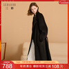 Sancai ingenious coat 100 sheep wool Sancai 2025 winter new style lapel double-sided woolen coat long women's M