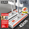 Mayflower flat mop 42cm3 cloth household one mop free hand wash 2025 water absorbing mop artifact mop mop