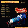 10MM corded indicator light signal light XD10-3 power light XD7-1 work indicator light MDX-11A XD10-3 blue 220v (5 pieces)