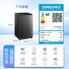 LittleSwan pulsator washing machine small fully automatic household 8KG dormitory rental artifact first-class energy efficiency home appliance discount subsidy TB8V28T pulsator
