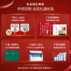 Han Shu Men's Skin Care Set Oil Control Cleansing Essence Firming Peptide Control Hydrating Moisturizing Cream Water Lotion New Year's Gift