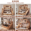 Children's solid wood high and low bed with slide and ladder cabinet, customized tree house bed and lower bed, red sandalwood, all solid wood storage, tree house upper and lower bed + ladder 1350mm*2000mm