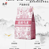 Food Fragrant Wake Up Spring Mountain/Jasmine Juexian/Gui Fulanxiang/Jasmine Snow Bud Milk Tea Tea Bag Combination Pack, one pack each of five flavors, 150 packs, large portion + milk ball + 0 calorie sugar pack