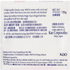 Kao (KAO) soap imported fresh floral soap bath soap 130g*3 pieces*2 on clearance