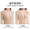 Tingmei Saffron Essence Underwear Women's Small Breast Gathering Sexy Lace Bra Anti-Sagging Skin 2XL