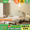 True Color Bear Children's Bed Children's Bed Boy Single Bed Modern Simple Solid Wood Upholstered Bed Cloud Bed Girl Princess Bed Upholstered Bed 1.5m*1.9m