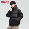 YAYA Walking Series Down Jacket 2026 New Winter Short Fashionable Versatile Casual Warm Duck Down Jacket Black 3XL /190