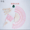 Baochen Xia Xuanxuan Red Envelope Fan DIY Material Pack Creative Hand-held Portable Transparent Folding Fan for Money 2025 New Transparent Red Envelope Fan Material Pack 2 Packs, Shoot One and Two, Practice Money + Transparent Bag + Fan Bone + Glue (Set of Four)
