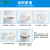 Green dust adapted to Xiaomi Mijia fog-free humidifier 3 800 filter element humidification filter accessories