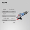 Dongcheng 1200W AC brushless angle grinder S1M-FF-100BL high-power cutting machine polishing rust removal handheld polishing