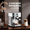 OIMG German imported high-quality espresso machine stainless steel concentrated household all-in-one high-pressure extraction steam milk frother stainless steel (post a picture to get 2 years of coffee bean privileges)