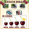 Jingyu Chilean cherries JD/SF - next-day delivery to many places Cherry 3j4j grade cherry fruit New Year gift box 5 pounds (net weight) Premium gift box Gift recommendation Black Diamond grade Super Fruit King 4JD Single fruit 32-34mm
