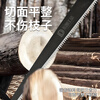 Eastern Works Japan quality hand saw manganese steel logging saw saw tree special artifact hand saw woodworking saw shearing saw pruning saw