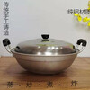 Tuojin old-fashioned hand-made pure aluminum pot household double-ear wok aluminum soup pot steamer Lu wok chef commercial 3 34 cm thickened version 2.2 catties 34cm stainless steel pot lid plus pure aluminum steaming sheet