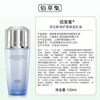 HERBORIST Herborist Dendrobium Soothing High Moisturizing Essence Lotion 100ml Soothing, Stabilizing, Moisturizing and Repairing