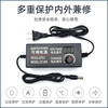 Huili 220V to 12V24V adjustable DC power supply 550/775/795 digital display 60W DC regulated power supply 3-12V2A (two-wire adjustable)