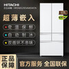 Hitachi (HITACHI) HR5N8521ESAMCN crystal mirror 509L large capacity multi-door refrigerator 599 ultra-thin dual cycle antibacterial and no odor automatic ice making deep cold preservation variable temperature cloud glaze white HR5N8521ESAMGWCN cloud glaze white