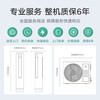 Xiaomi (MI) Mijia air conditioner 3 hp huge power saving pro cabinet machine new energy efficiency heating and cooling frequency conversion intelligent interconnection self-cleaning vertical living room household 2 hp air conditioner 3 hp first class energy efficiency industry best-selling