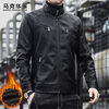 MARK FAIRWHALE leather men's work jacket men's winter stand-up collar handsome motorcycle jacket men's top black velvet XL